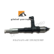 komatsu 400 450-8 nozzle 