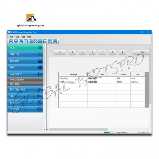 Doosan D.D.T Diagnostic Tool